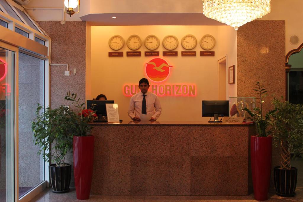 Gulf Horizon Hotel Doha Exterior foto